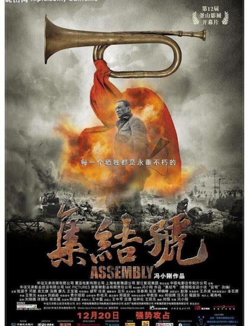 怎么买假的结婚证